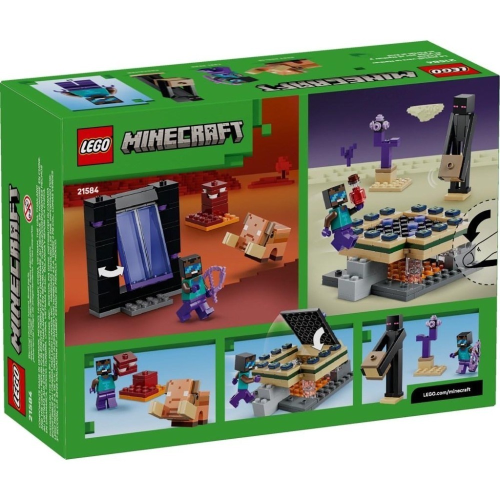 [大王機器人] LEGO 21584 地獄和終界傳送門之旅 樂高® Minecraft LEGO®-細節圖5