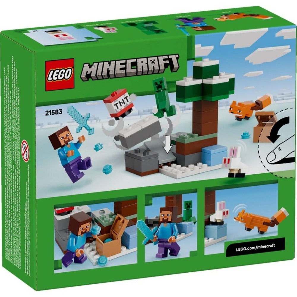 [大王機器人] LEGO 21583 史提夫的針葉林地大冒險 樂高® Minecraft-細節圖5