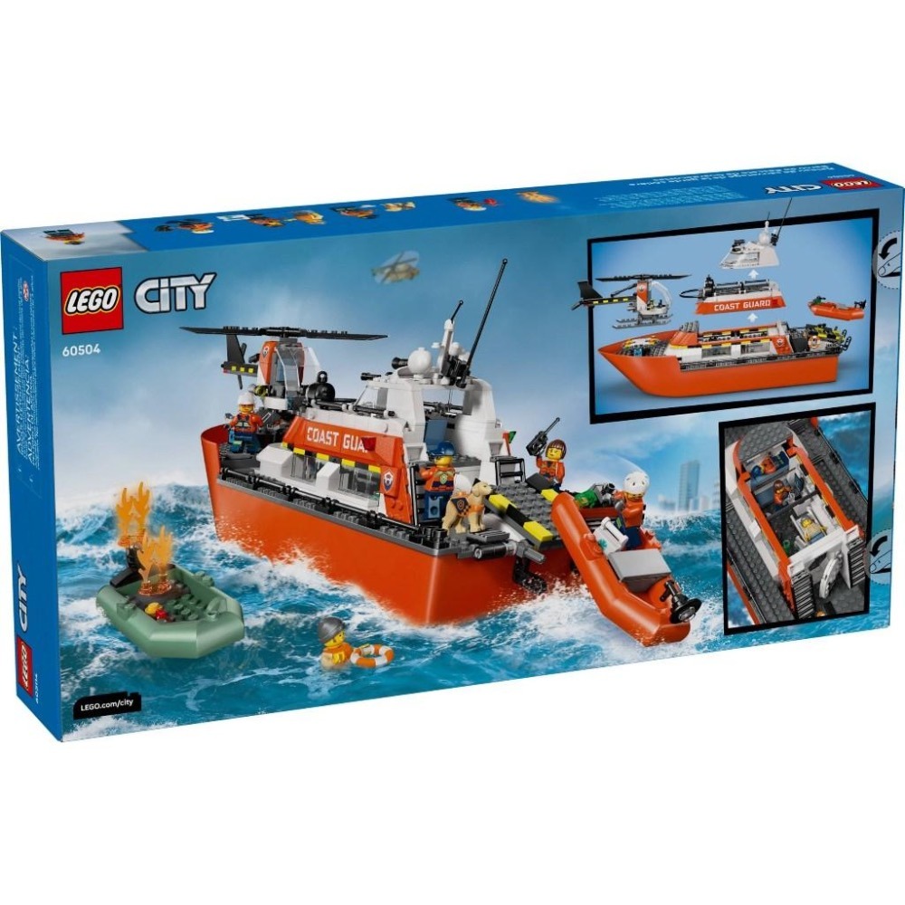 [大王機器人] LEGO 60504 海岸巡防隊救援船和直升機 樂高® 城市 LEGO® City系列 零件數：742-細節圖6