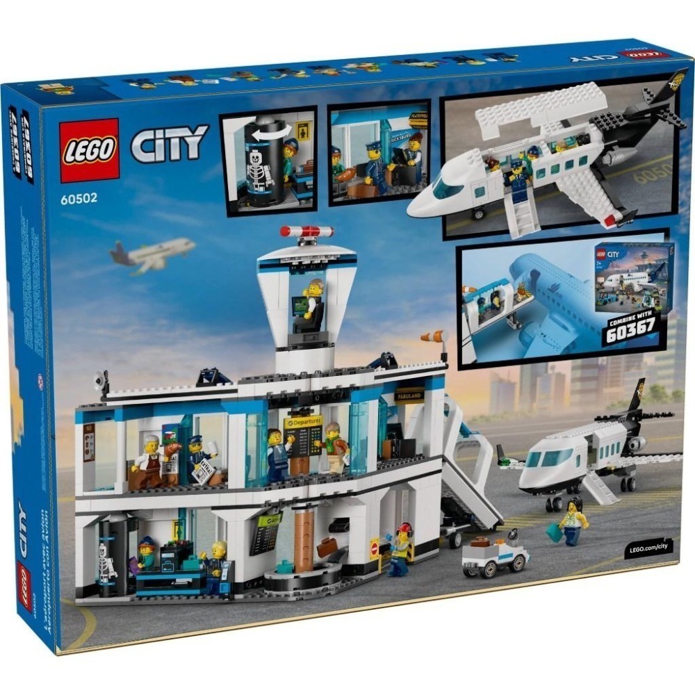 [大王機器人] LEGO 60502 機場與飛機 樂高® 城市 LEGO® City系列 零件數：887-細節圖5