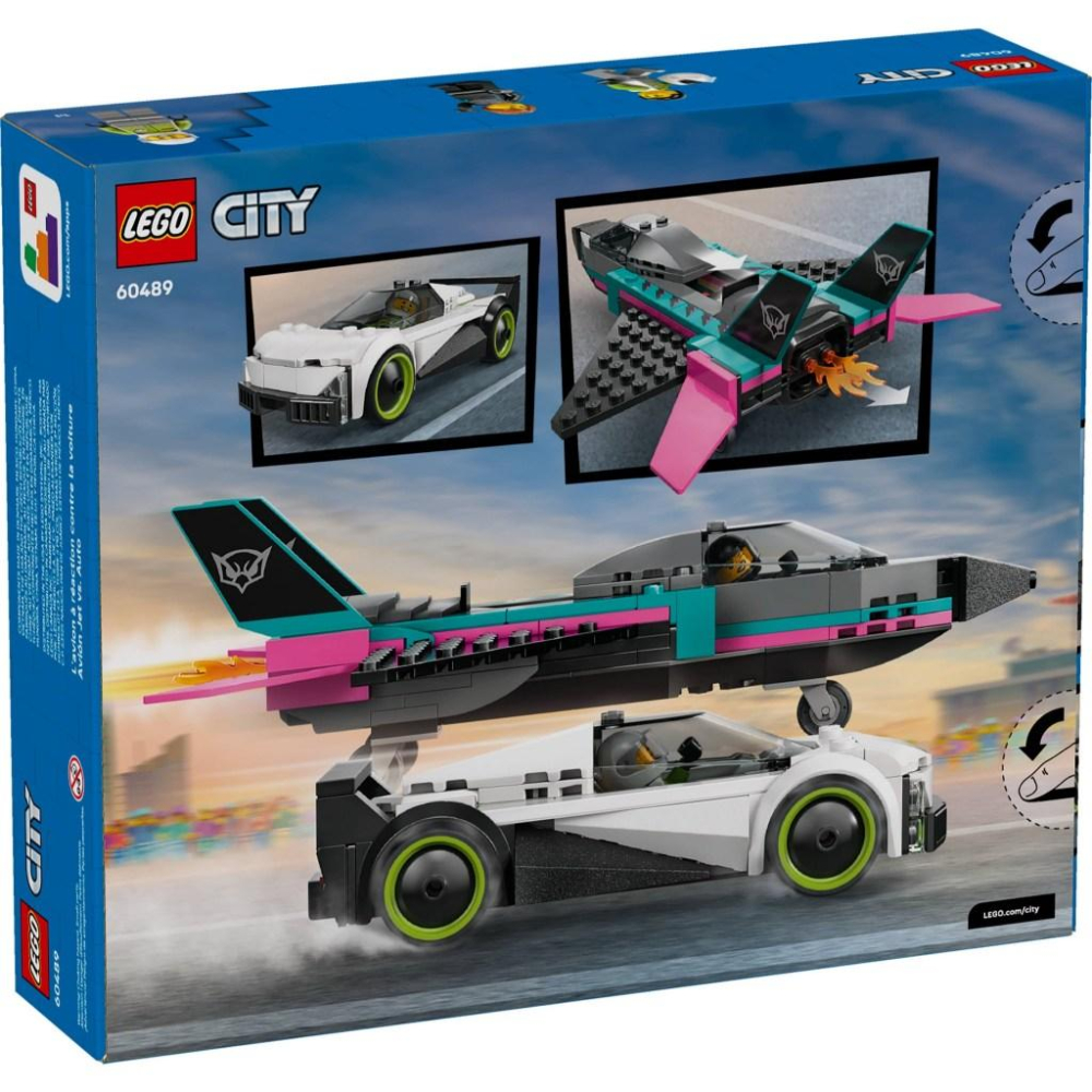 [大王機器人] LEGO 60489 噴射機 vs. 汽車 樂高® 城市 LEGO® City系列 零件數：259-細節圖5