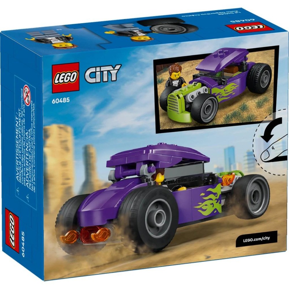 [大王機器人] LEGO 60485 改裝車 樂高® 城市 LEGO® City系列 零件數：81-細節圖4