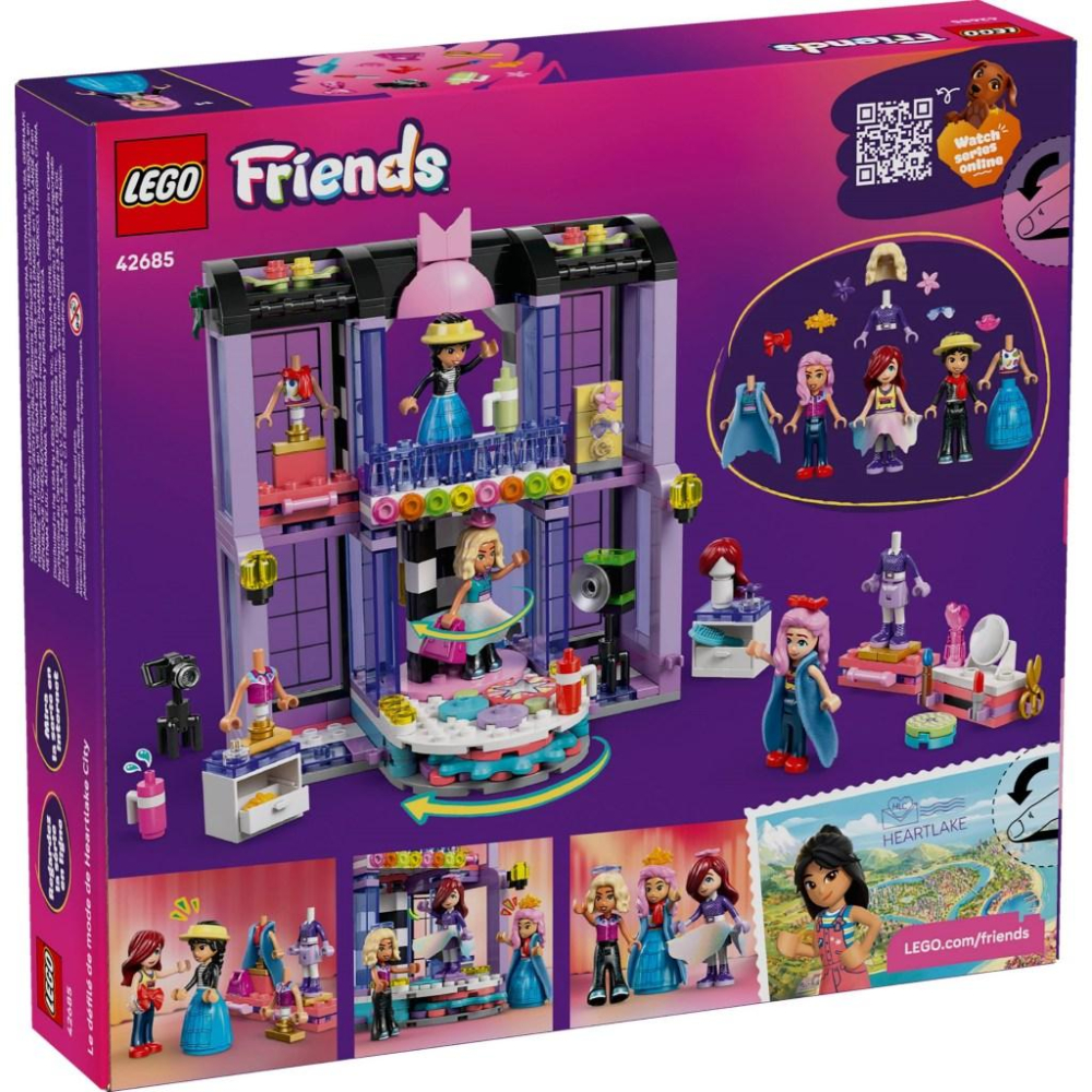 [大王機器人] LEGO 42685 心湖城時裝秀 樂高® 好朋友 LEGO® Friends系列 零件數：410-細節圖6