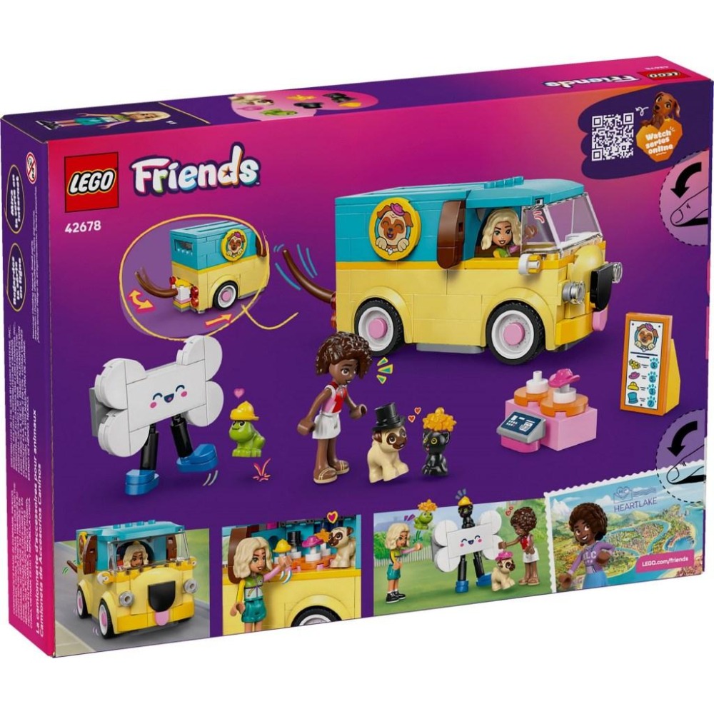 [大王機器人] LEGO 42678 寵物飾品車 樂高® 好朋友 LEGO® Friends系列 零件數：237-細節圖6