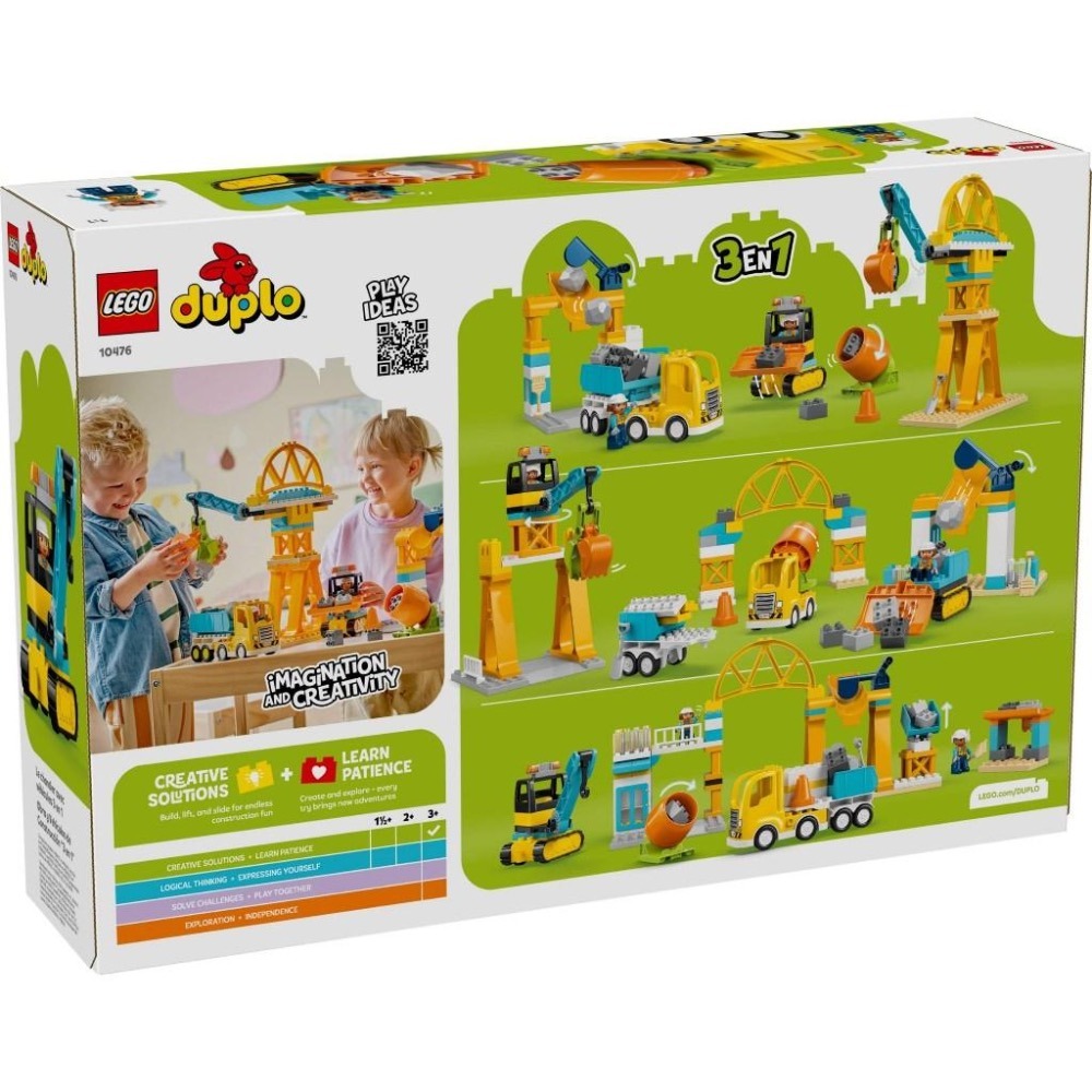 [大王機器人] LEGO 10476 3 合 1 工地和車輛 樂高® 得寶 LEGO® Duplo系列 零件數：84-細節圖5