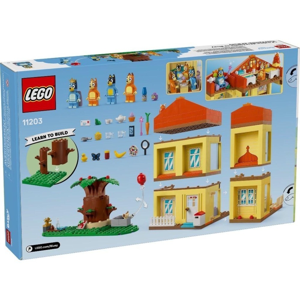 [大王機器人] LEGO 11203 布麗的家  樂高® 布麗 Bluey系列 零件數：382 4+-細節圖3