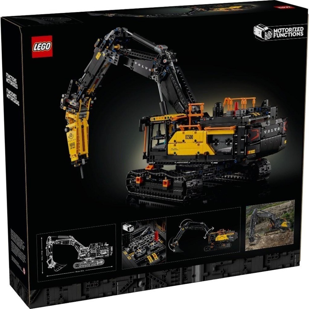 [大王機器人] LEGO 42215 Volvo EC500 Hybrid 挖掘機 樂高® 科技 Technic系列-細節圖3