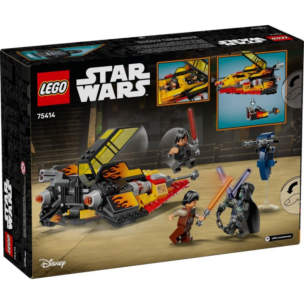 [大王機器人] 樂高 LEGO 75414 The Force Burner Snowspeeder™  星際大戰-細節圖6
