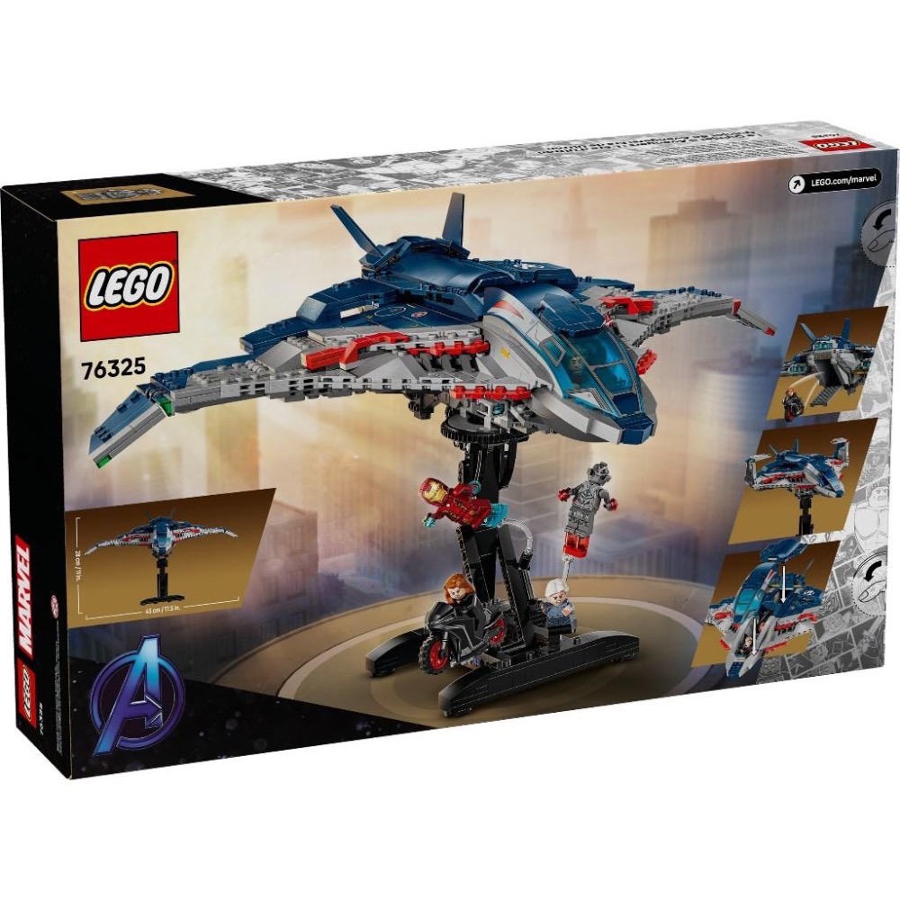 [大王機器人] LEGO 76325 《復仇者聯盟 2：奧創紀元》昆式戰機 樂高® 超級英雄-細節圖4