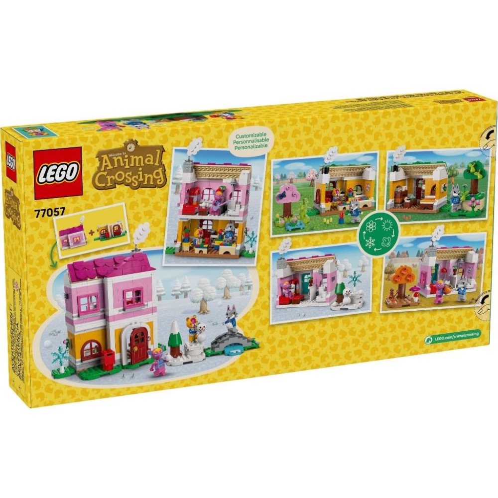 [大王機器人] LEGO 77057 春夏秋冬：Home Designer組合 樂高® 動物森友會-細節圖5