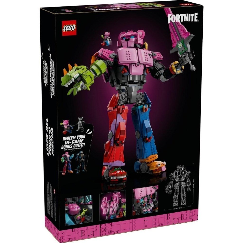 [大王機器人] LEGO 77078 Mecha Team Leader 樂高® LEGO® Fortnite系列-細節圖3