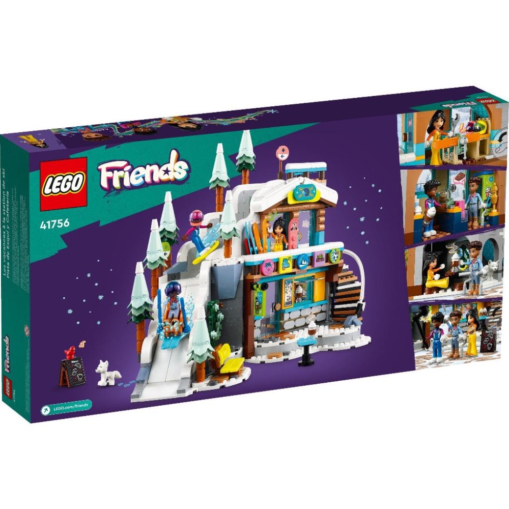 [大王機器人] 樂高 LEGO 41756 假期滑雪場和咖啡廳 樂高® Friends系列 零件數：980-細節圖3