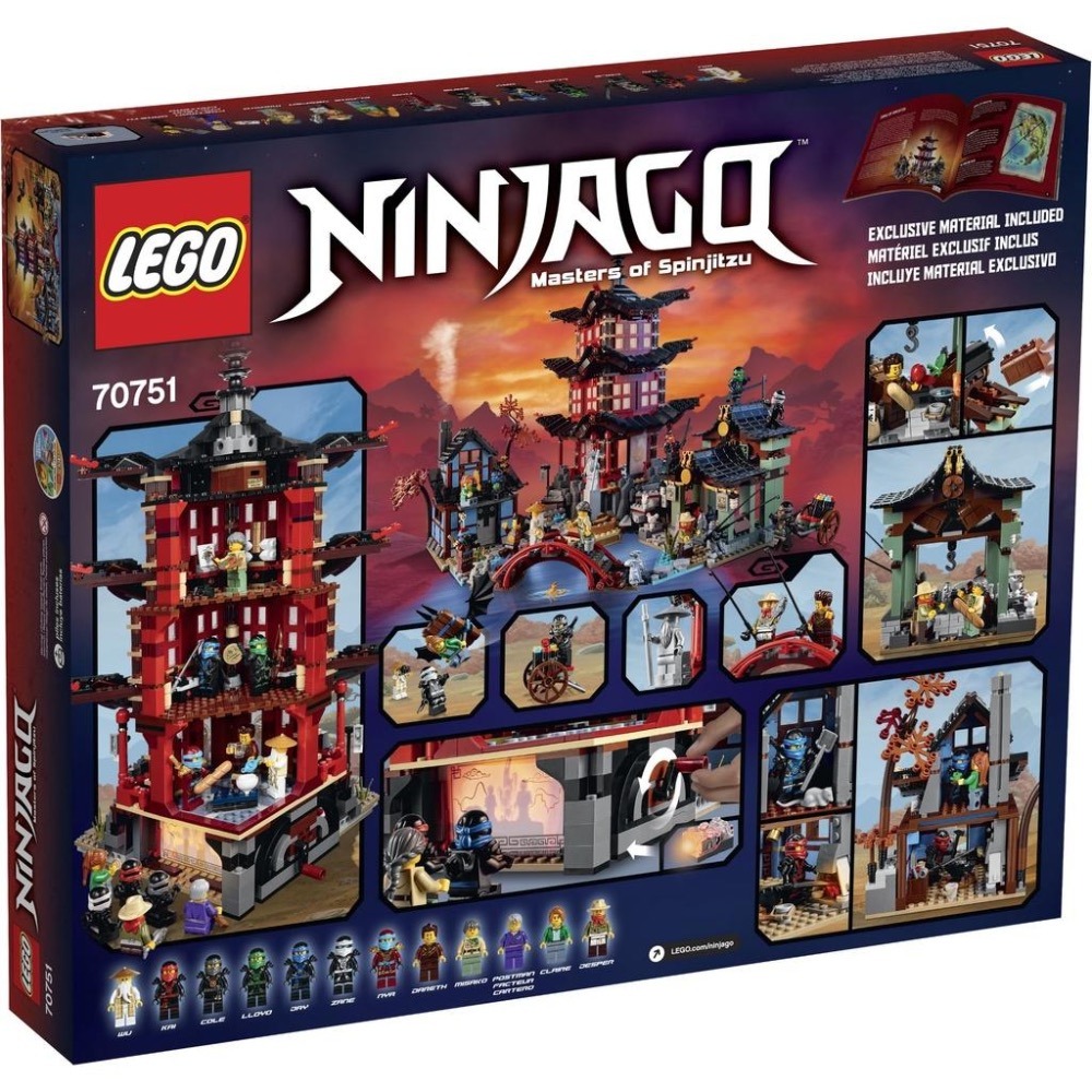 [大王機器人] LEGO 樂高 忍者系列 70751 飛天忍者神廟 全新未拆-細節圖4