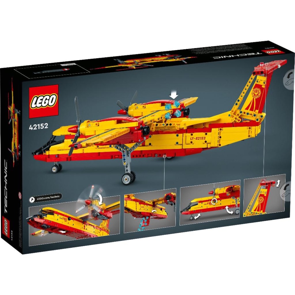[大王機器人] 樂高 LEGO 42152 Technic-消防飛機-細節圖5