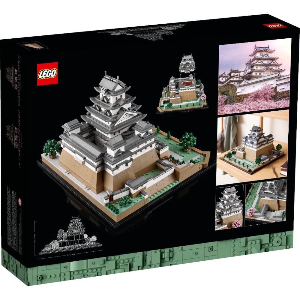 [大王機器人] LEGO 21060 姬路城 樂高® 建築系列 零件數：2,125-細節圖6