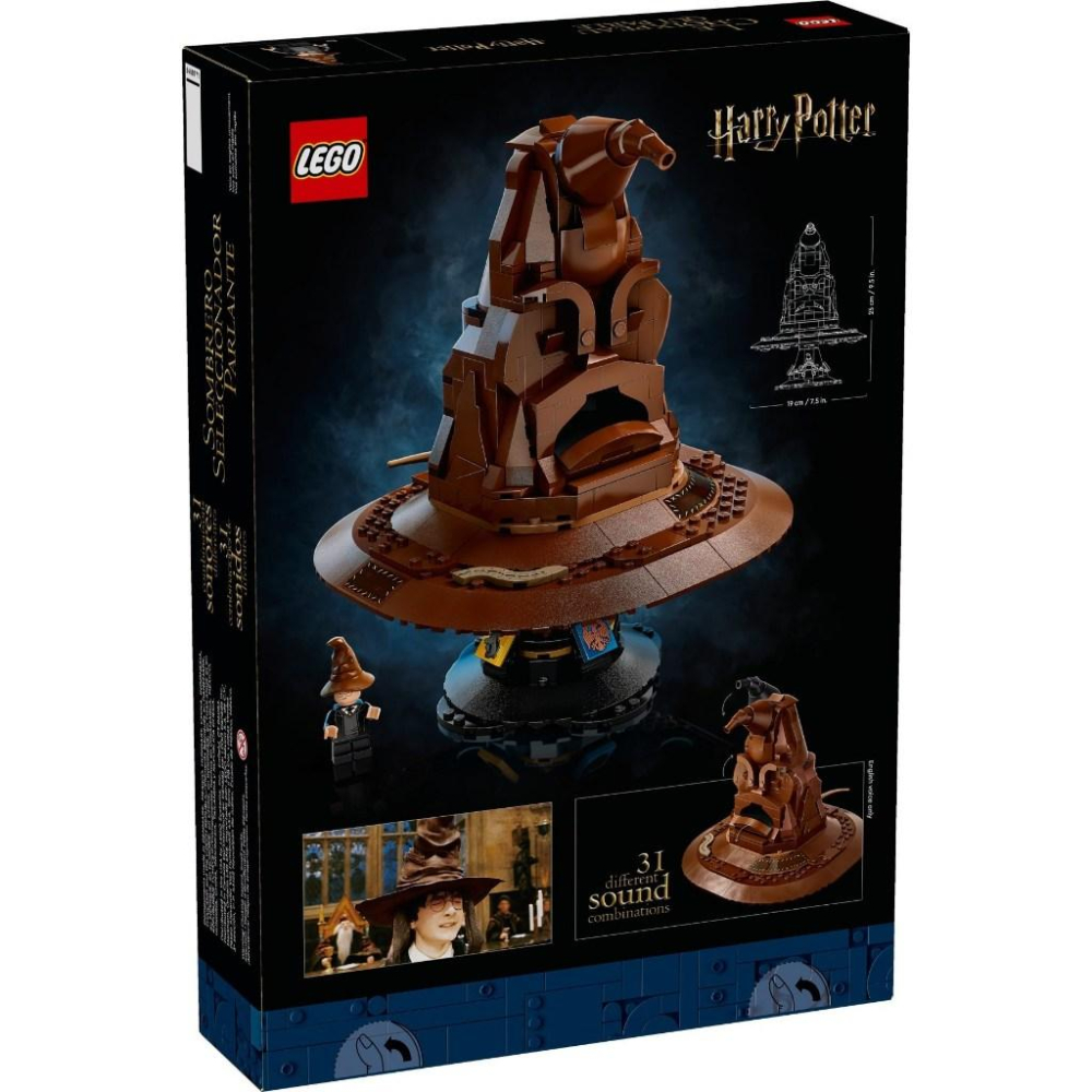 [大王機器人] 樂高 LEGO 76429 哈利波特 分類帽 Talking Sorting Hat™-細節圖5