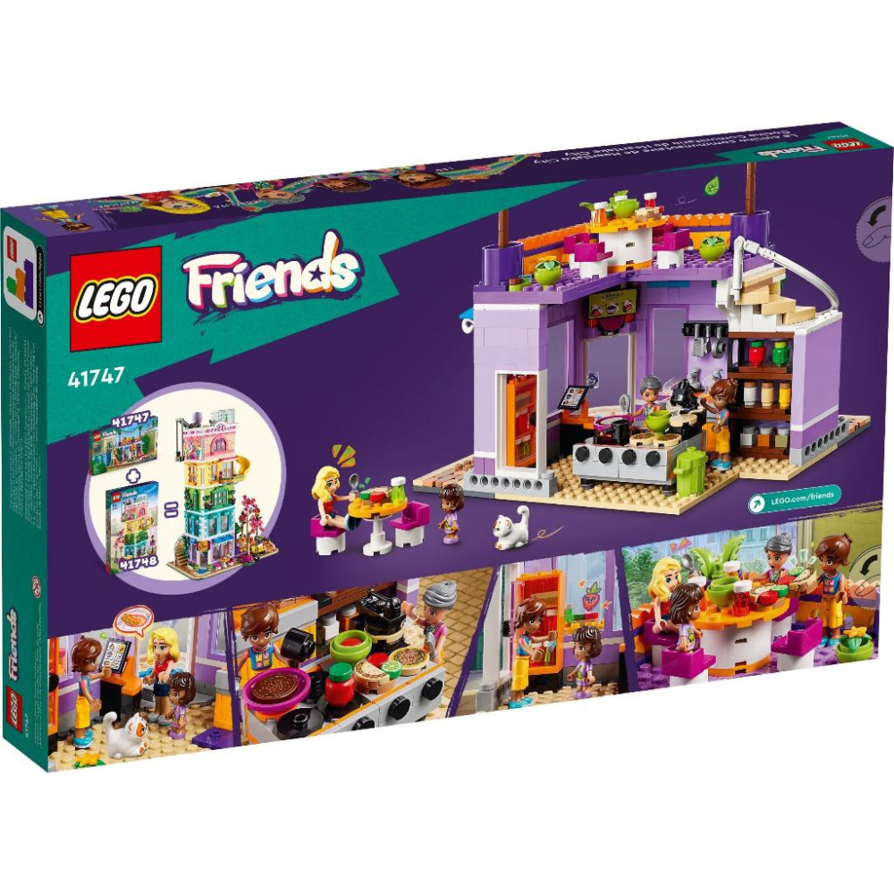 [大王機器人] 樂高 LEGO 41747 Friends-心湖城社區廚房-細節圖5