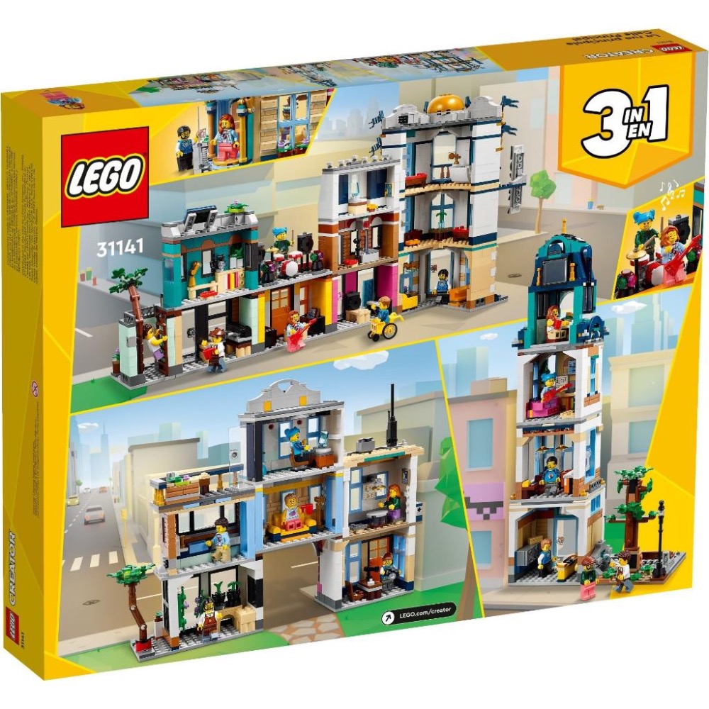 [大王機器人] 樂高 LEGO 31141 市中心大街 創意百變 3 合 1系列 零件數：1,459-細節圖2