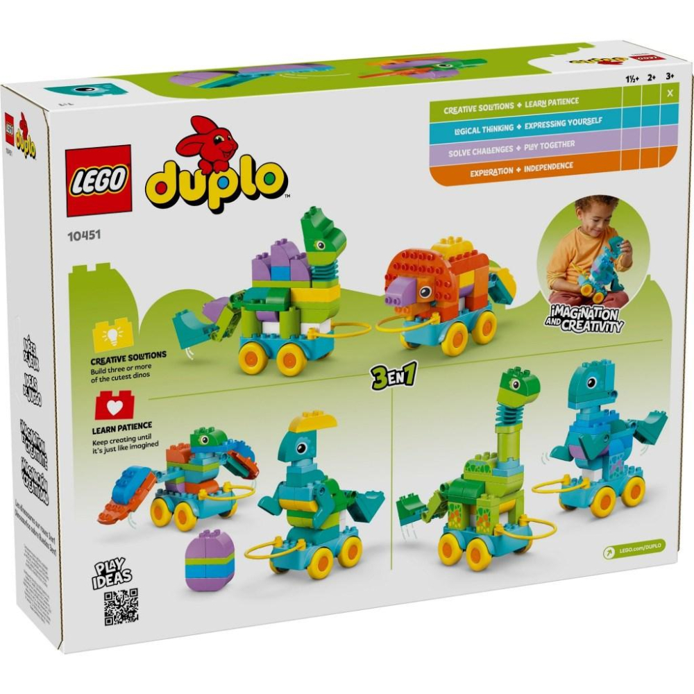 [大王機器人] 樂高 LEGO 10451 3 合 1 有輪恐龍 樂高® 得寶  Duplo系列 零件數：108-細節圖6