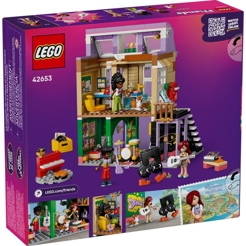 [大王機器人] 樂高 LEGO 42653 樂器行和公寓 樂高® 好朋友 LEGO® Friends系列 零件數：483-細節圖4