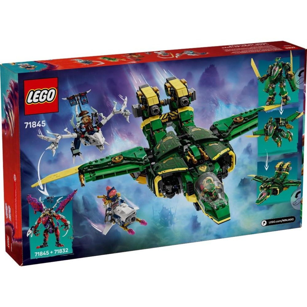 [大王機器人] LEGO 71845 勞埃德的噴射機機械人 樂高® 旋風忍者  Ninjago系列 零件數：1112-細節圖5