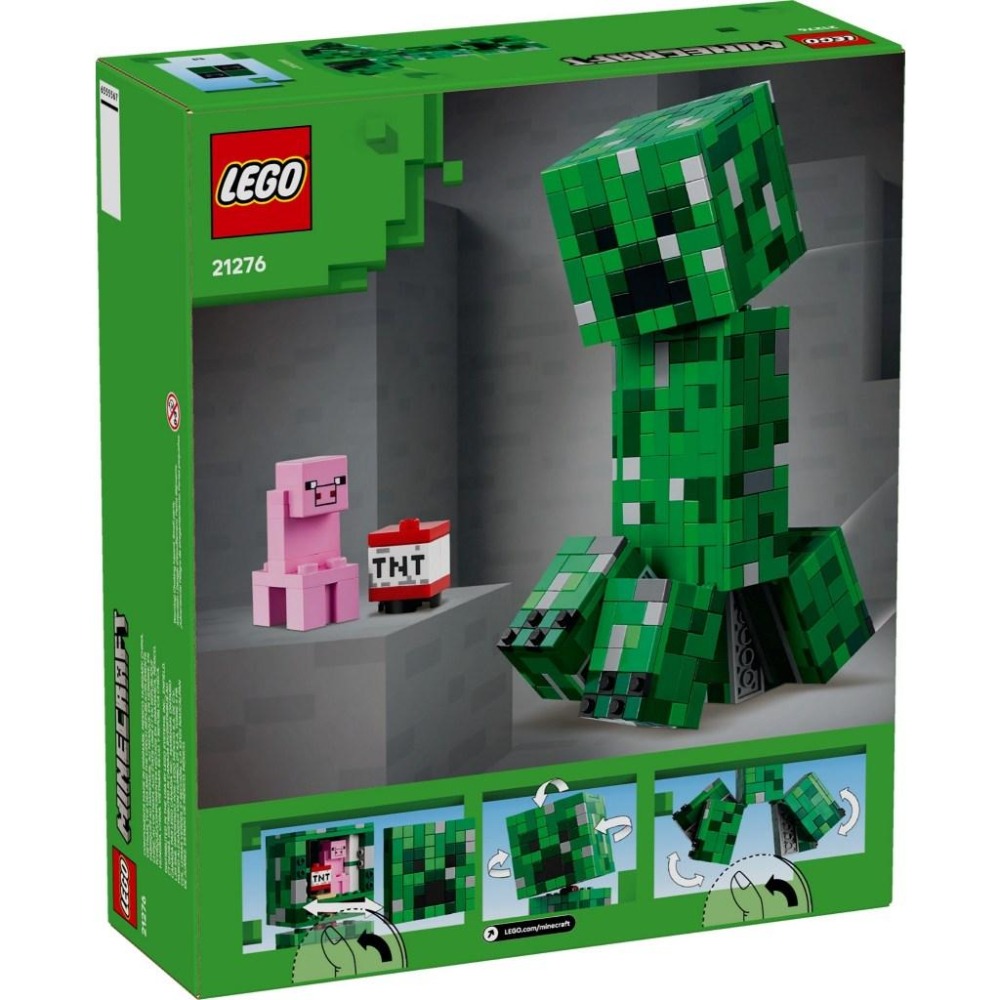 [大王機器人] LEGO 21276 苦力怕™  樂高® 創世神 LEGO® Minecraft 零件數：665-細節圖7