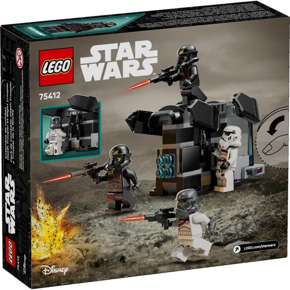 [大王機器人] LEGO 75412 死亡特種兵與 Night Trooper 戰鬥組 樂高® 星際大戰-細節圖5