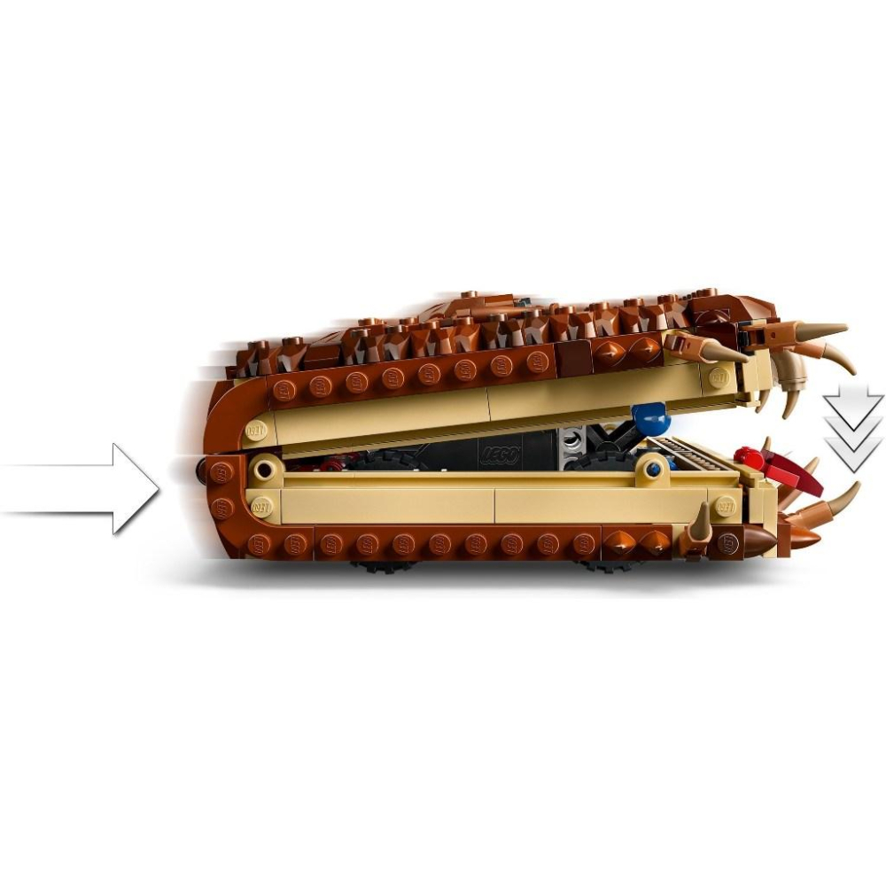 LEGO 76449 會咬人的《怪獸的怪獸書》 樂高® 哈利波特 零件數：518-細節圖3