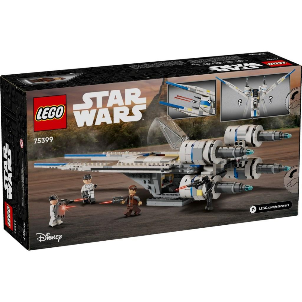 [大王機器人] LEGO 75399 反抗軍 U 翼星際戰機™ Star Wars™系列  零件數：594-細節圖6