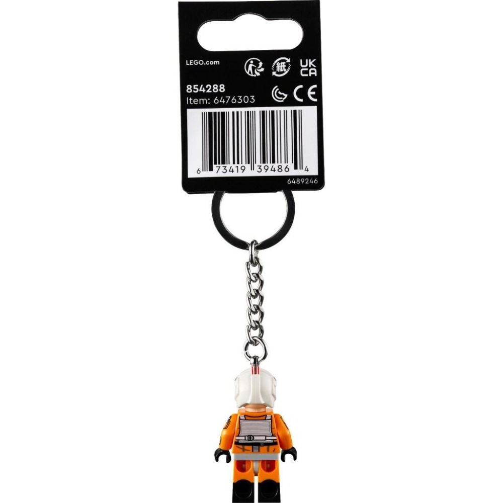 [大王機器人] 樂高 854288 星際大戰 路克天行者 飛行員鑰匙圈-細節圖2