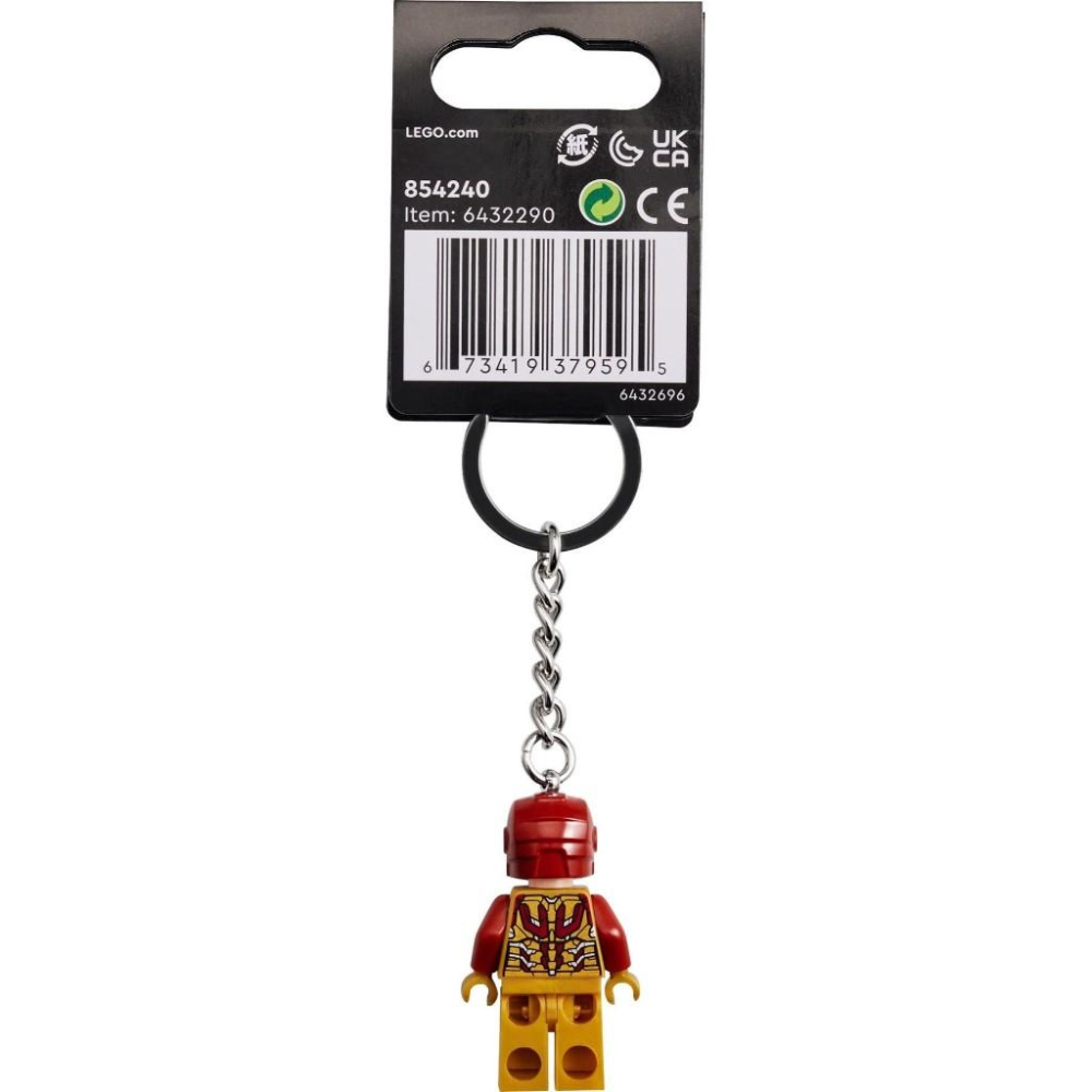 [大王機器人] 樂高 LEGO 854240 鋼鐵人鑰匙圈 樂高® 超級英雄系列-細節圖2