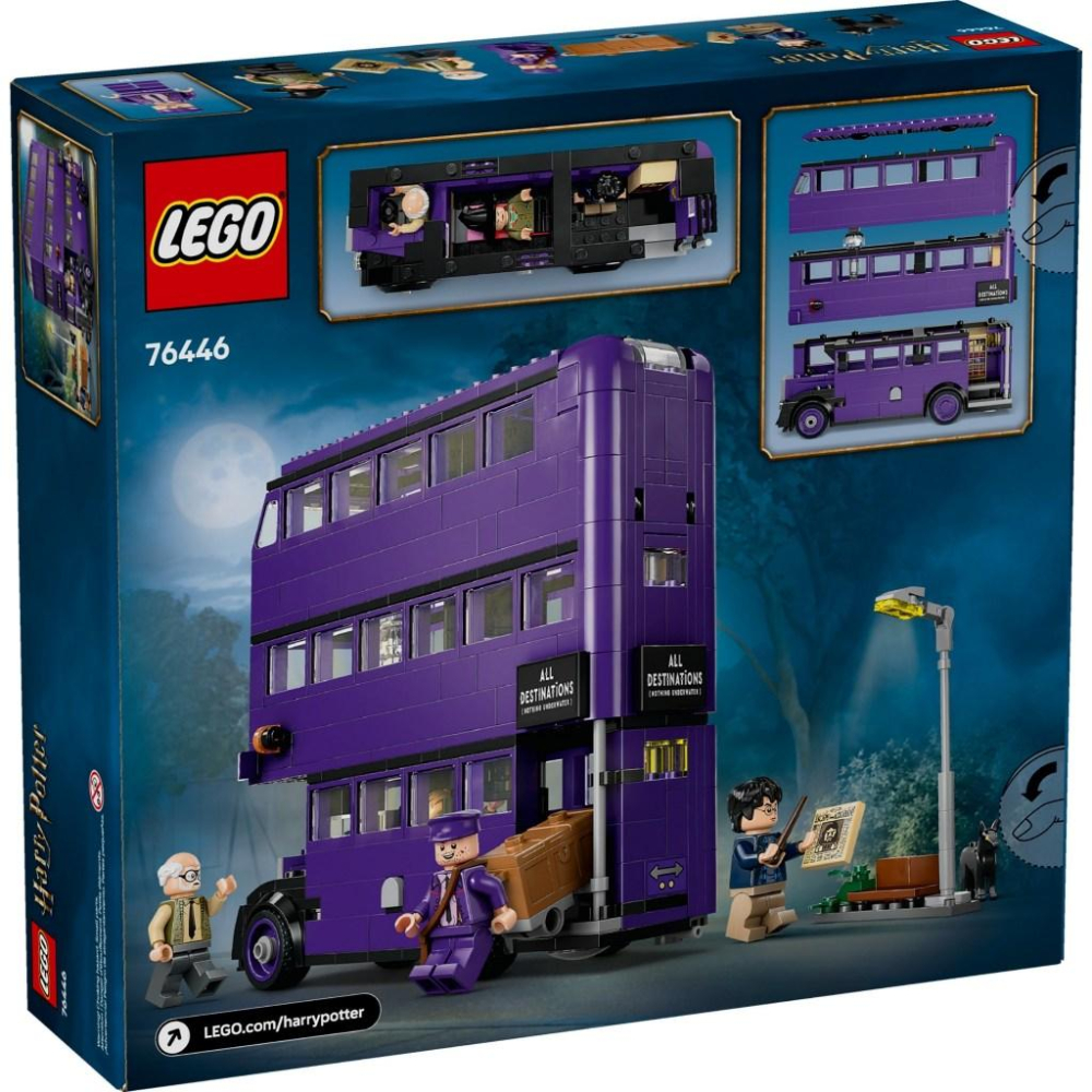 [大王機器人] LEGO 76446 騎士公車 Knight Bus™ Adventure 樂高® 哈利波特-細節圖4