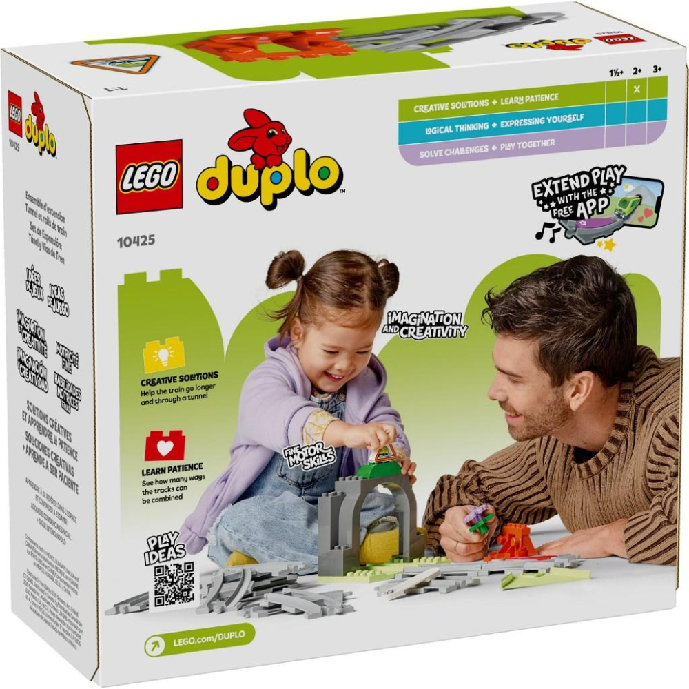[大王機器人] 樂高 LEGO 10425 DUPLO-得寶系列 火車隧道和軌道擴充組  樂高®DUPLO 系列-細節圖4