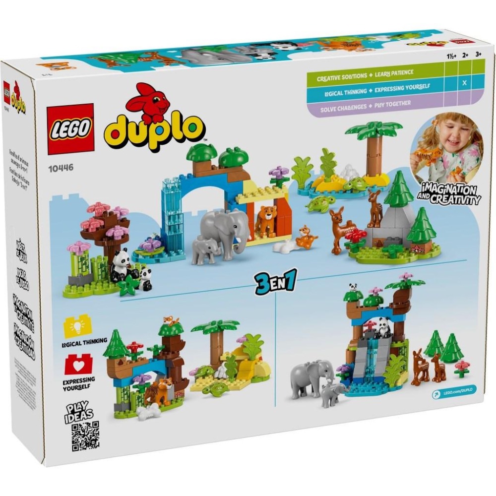 [大王機器人] LEGO 10446 DUPLO-得寶系列 3 合 1 野生動物家庭  樂高®DUPLO 系列-細節圖3