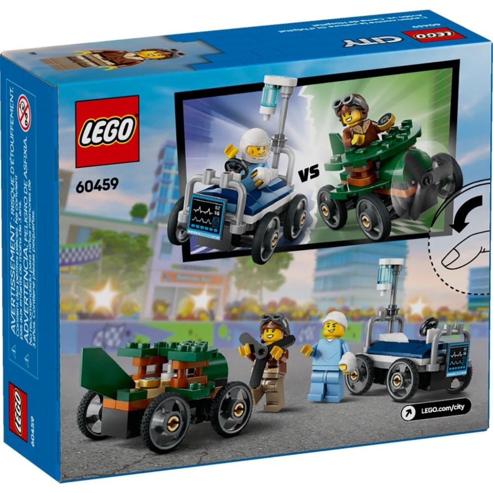 [大王機器人] 樂高 LEGO 60459 飛機vs.病床賽車套裝  CITY 城市系列-細節圖5