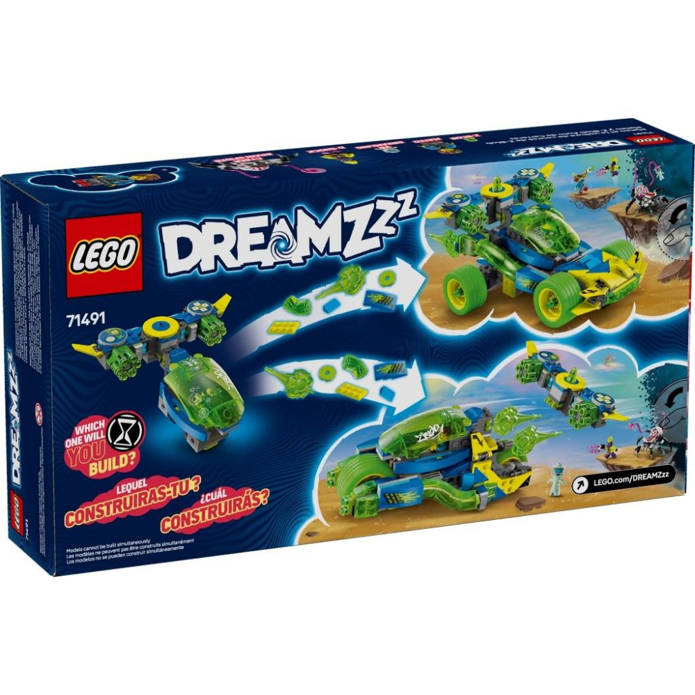 [大王機器人] 樂高 LEGO 71491 馬特歐和綠魔球動感賽車  隨著這款 LEGO® DREAMZzz™ 追夢人-細節圖8