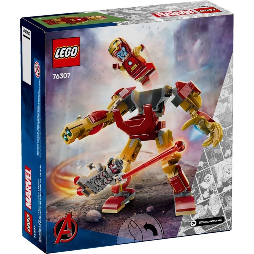 [大王機器人] 樂高 LEGO 76307 鋼鐵人機甲大戰奧創  超級英雄系列-細節圖5