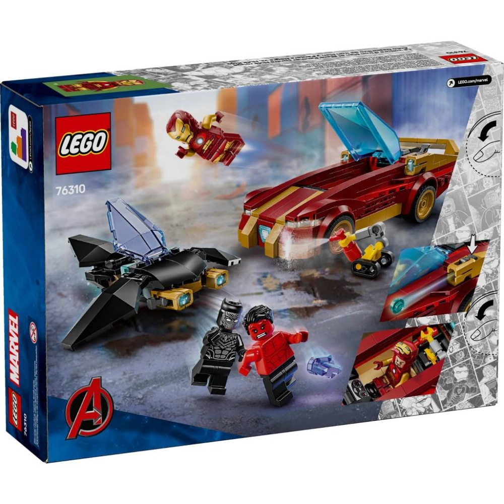 [大王機器人] 樂高 LEGO 76310 鋼鐵人汽車和黑豹大戰紅浩克  超級英雄系列-細節圖4