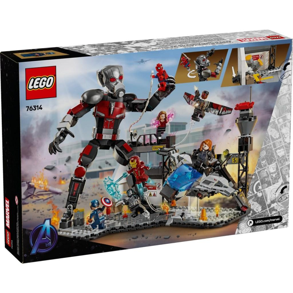 [大王機器人] 樂高 LEGO 76314 《美國隊長 3：英雄內戰》動作大戰  超級英雄系列-細節圖7