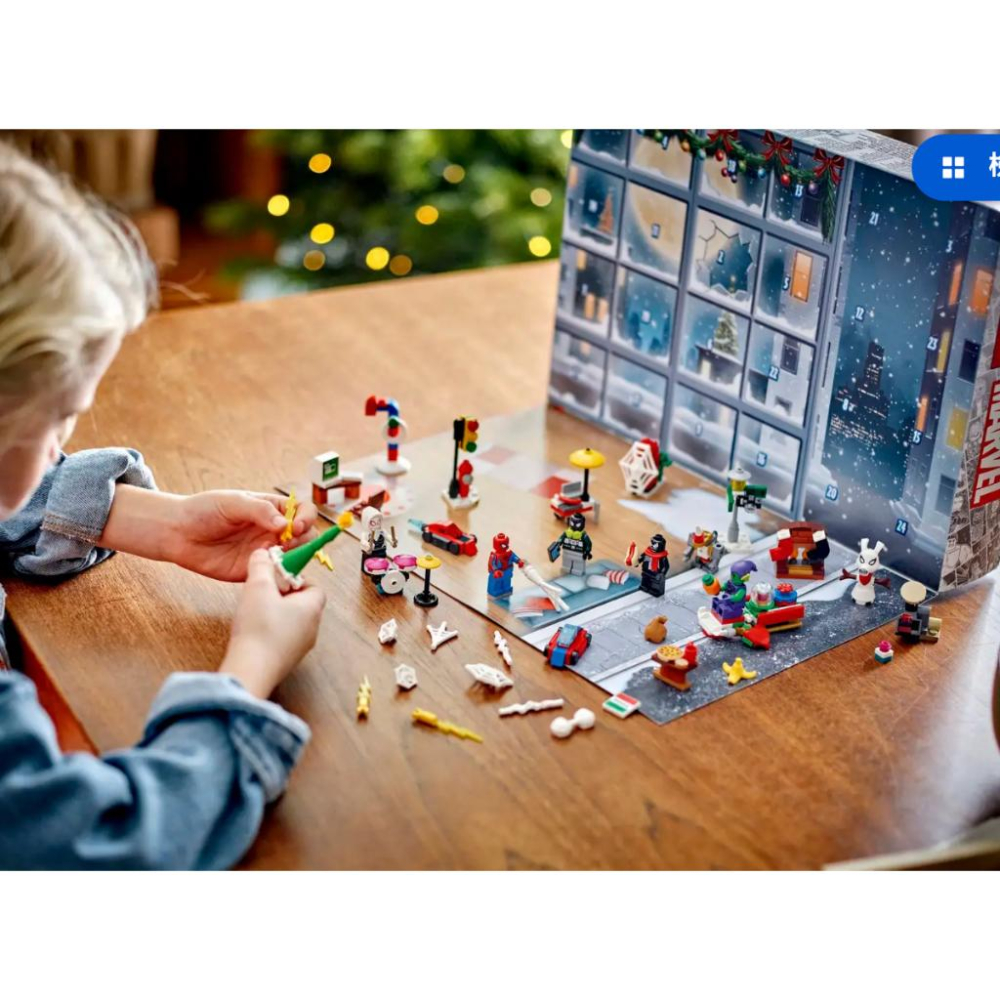 [大王機器人] 樂高 LEGO 76293 樂高® 超級英雄驚喜月曆 2024 LEGO® Super Heroes系列-細節圖3