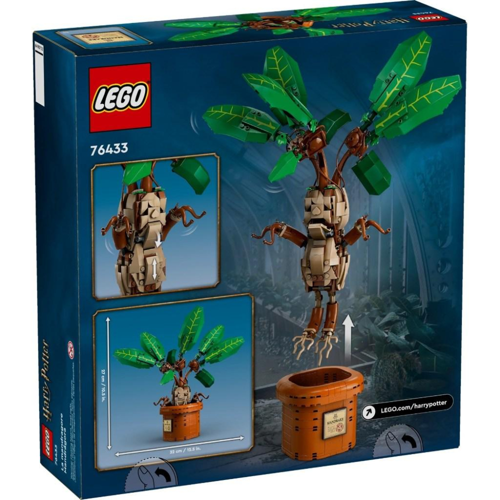 [大王機器人] 樂高 LEGO 76433 哈利波特 Mandrake 曼德拉草 尖叫魔蘋果-細節圖4