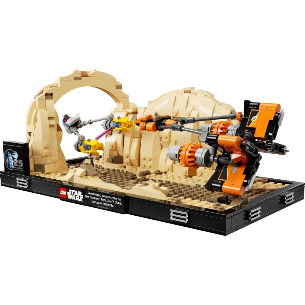 [大王機器人] 樂高 LEGO 75380 Mos Espa Podrace Diorama 星際大戰-細節圖2