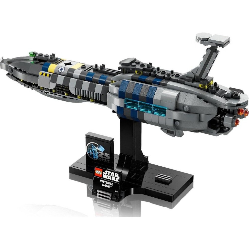[大王機器人] 樂高 LEGO 75377 隱形手號 Invisible Hand™ Star Wars  星際大戰-細節圖2