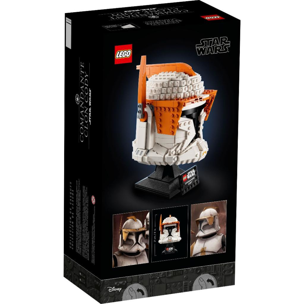 [大王機器人] 樂高 LEGO 75350 星際大戰 SW-複製人指揮官柯迪頭盔-細節圖4