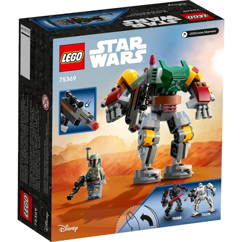 [大王機器人] 樂高 LEGO 75369 波巴費特小機甲 星際大戰™系列 零件數：155-細節圖4