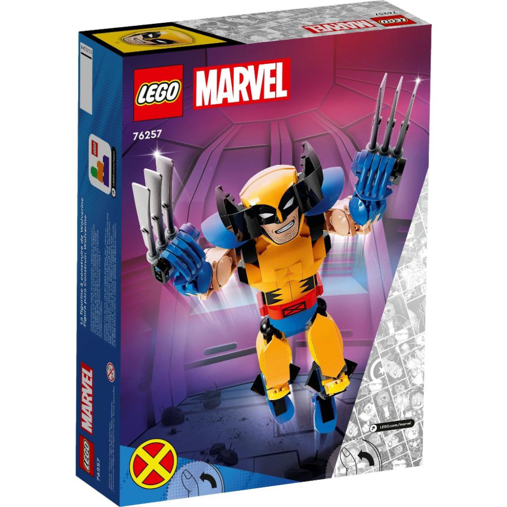 [大王機器人] 樂高 LEGO 76257 金剛狼活動機甲 樂高® 超級英雄系列 零件數：327-細節圖5
