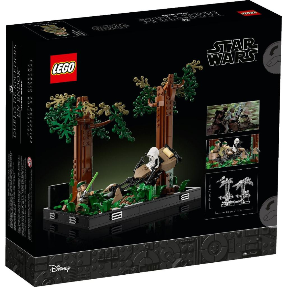 [大王機器人] 樂高 LEGO 75353 星際大戰™ 恩多飛車追逐場景組-細節圖2