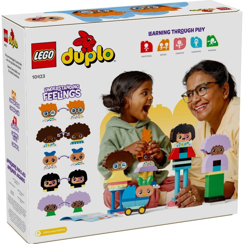 [大王機器人] 樂高 LEGO 10423 DUPLO-人偶情感百變組 幼兒得寶-細節圖8