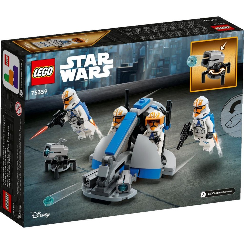 [大王機器人] 樂高 LEGO 75359 332 軍團 Ahsoka＇s 複製人士兵戰鬥補充包 星際大戰™系列-細節圖4