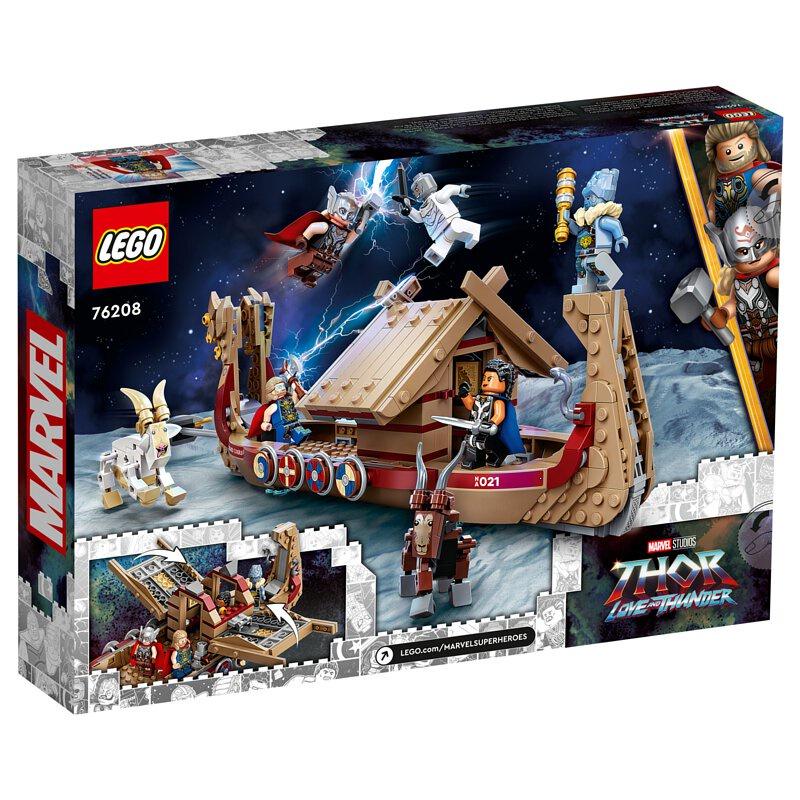 [大王機器人] LEGO 76208 索爾的維京長船 超級英雄系列 零件數：564-細節圖4